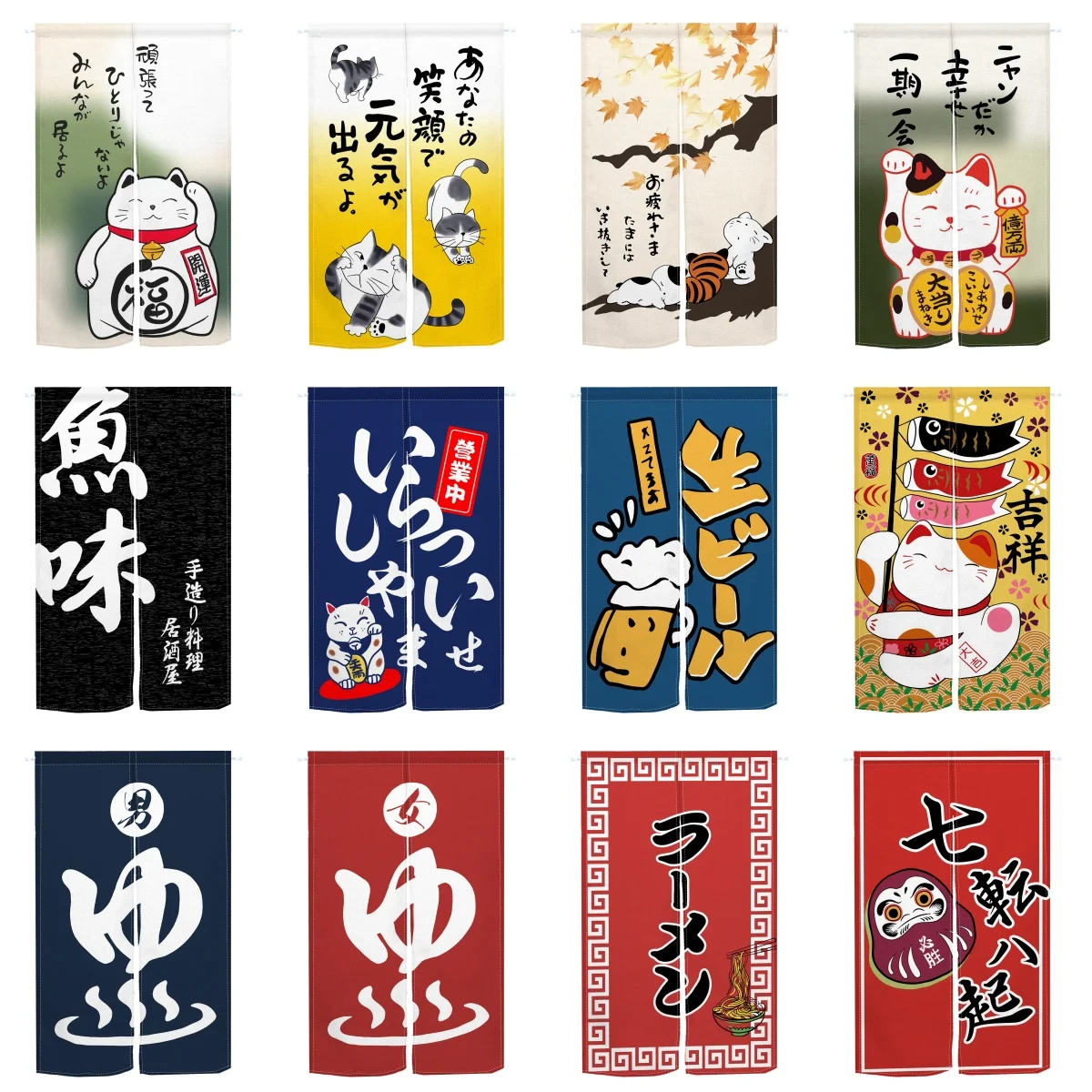 Noren Curtain Doorway - Japanse Noren Deurgordijn Lucky Cat Print
