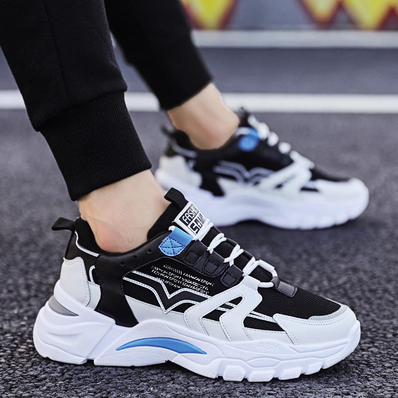 Japanese Lifestyle News - Big Size Chunky Hoogte Man Sneakers