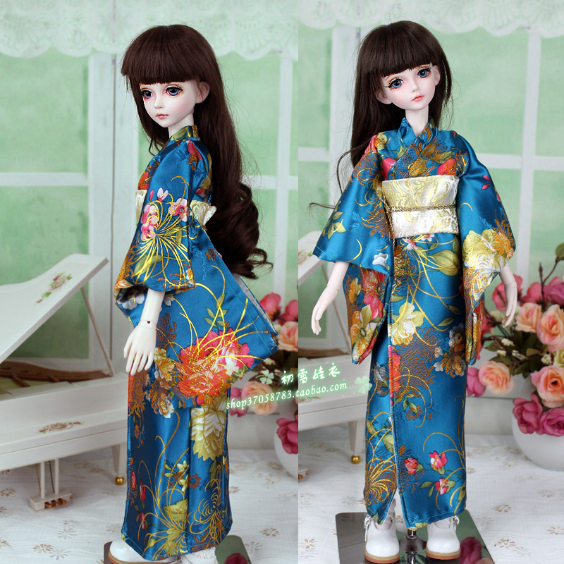 1/6 1/4 1/3 BJD Accessoires po - Japanese Lifestyle Clothing recensie en prijs