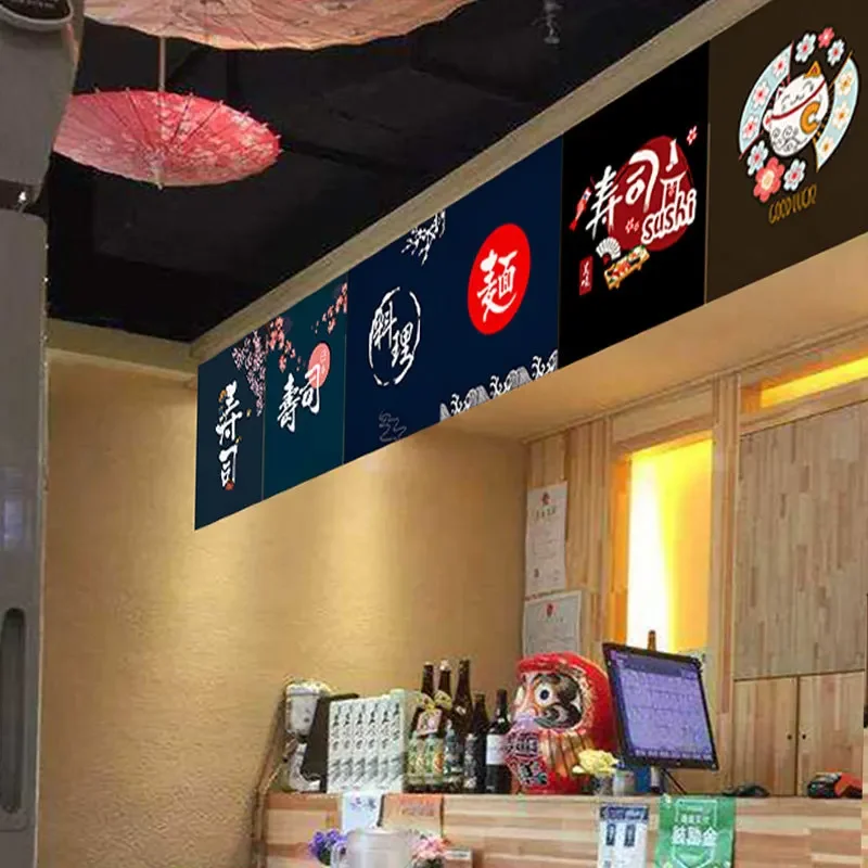 Sushi Winkel Adversing Vlag Op - Noren Curtain Doorway recensie en prijs