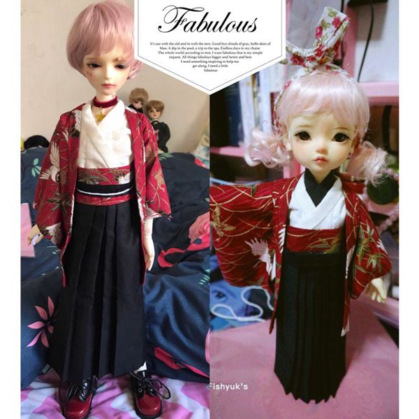 1/8 1/6 1/4 1/3 BJD Japanse Ki - Japanese Girl Lifestyle recensie en prijs