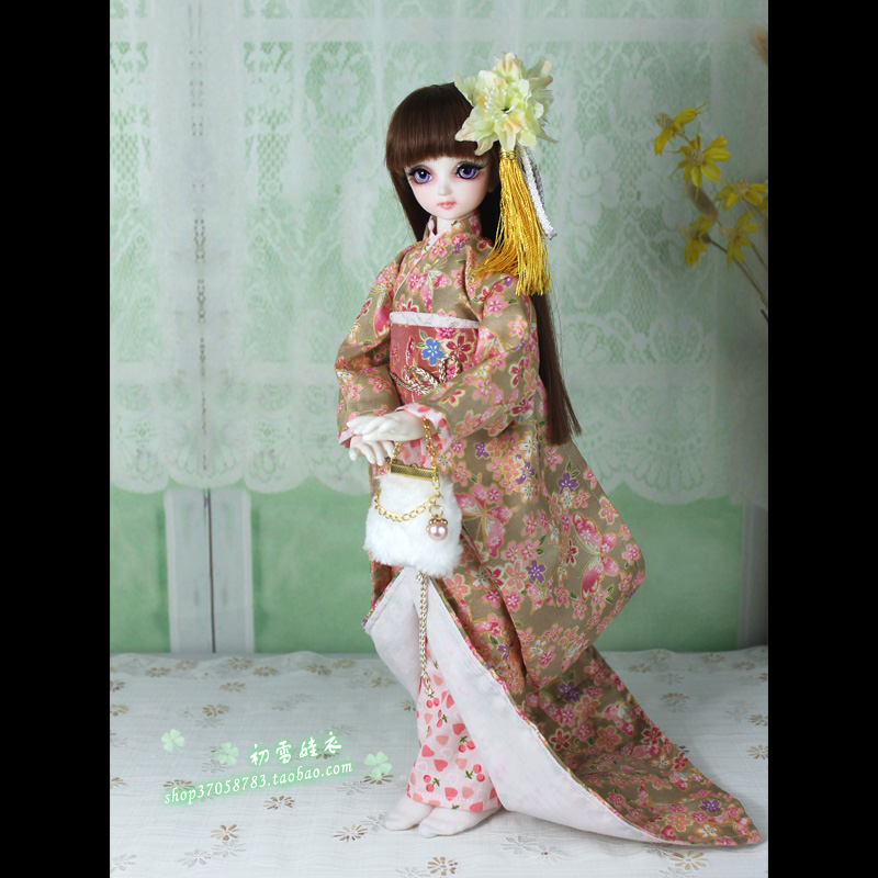 1/4 1/3 BJD Japanse Kimono Yuk - Japanese Girl Lifestyle recensie en prijs