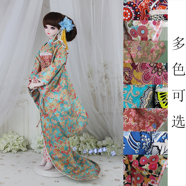 1/4 1/3 BJD Japanse Kimono Yuk - Japanese Girl Lifestyle recensie en prijs
